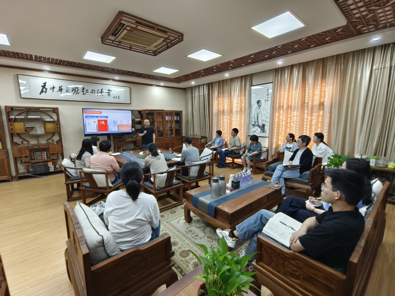 办公室举办“提升档案编研能力，...
